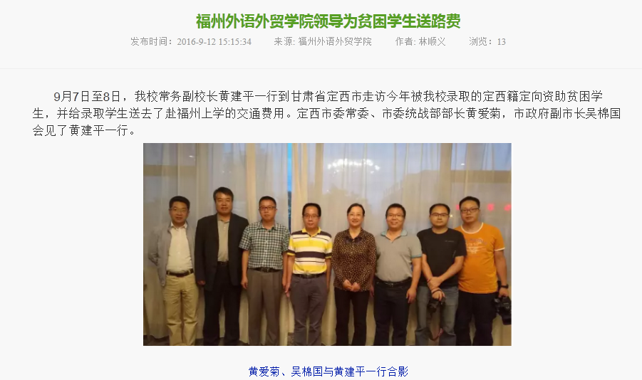 风韵犹存熟妇一区二区三区