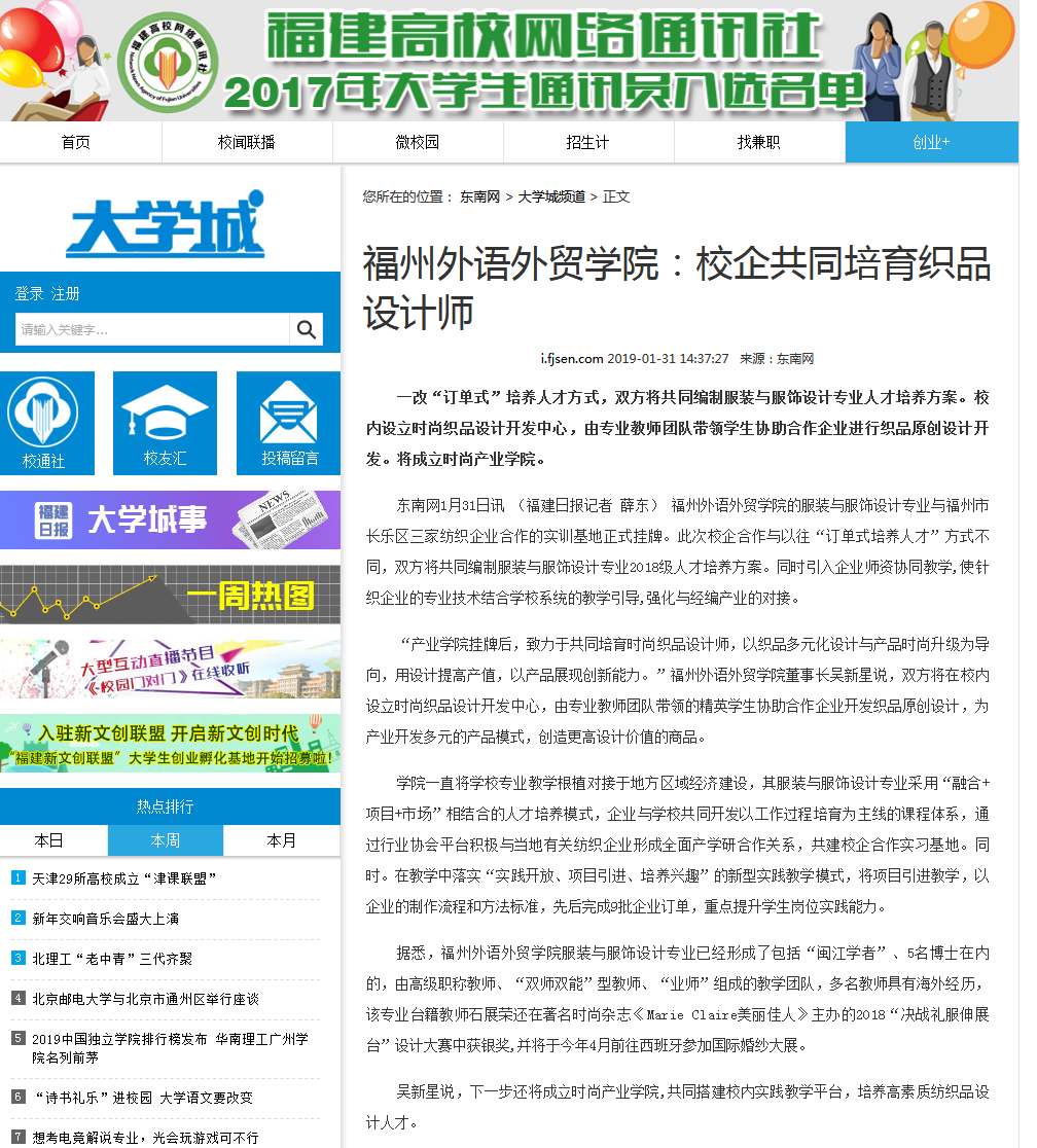 风韵犹存熟妇一区二区三区