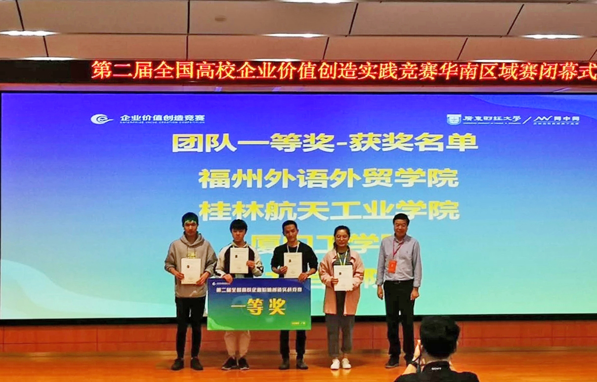 风韵犹存熟妇一区二区三区