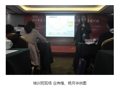 风韵犹存熟妇一区二区三区