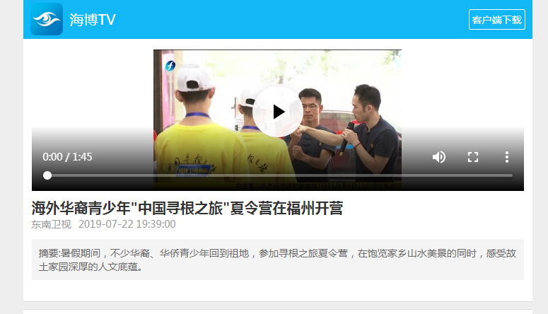 风韵犹存熟妇一区二区三区