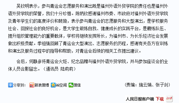 风韵犹存熟妇一区二区三区