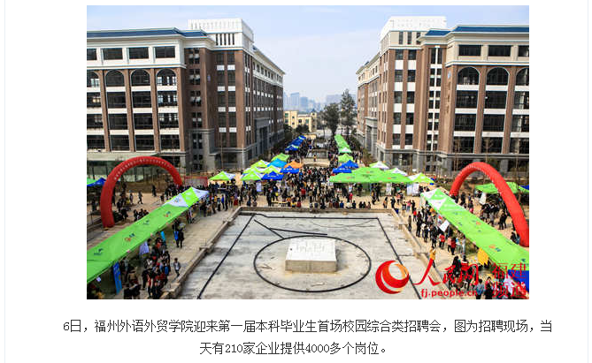 风韵犹存熟妇一区二区三区