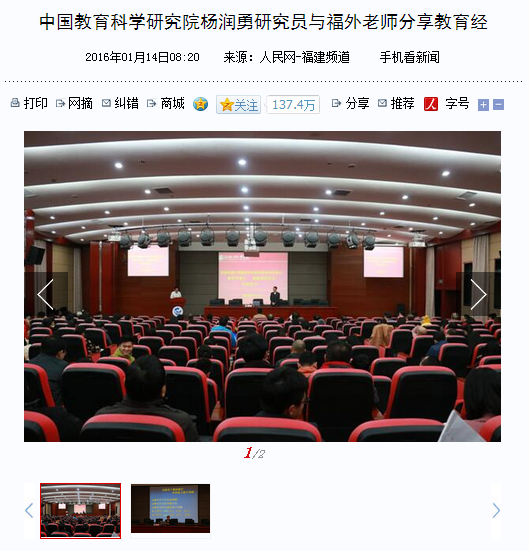 风韵犹存熟妇一区二区三区