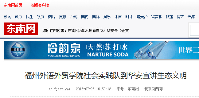 风韵犹存熟妇一区二区三区