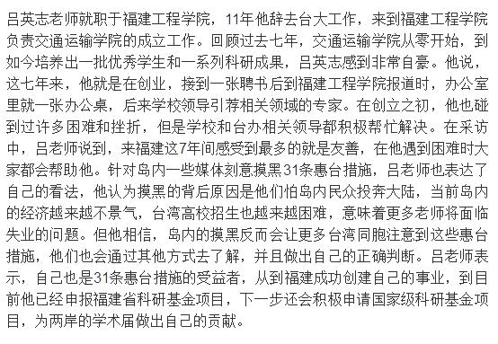 风韵犹存熟妇一区二区三区