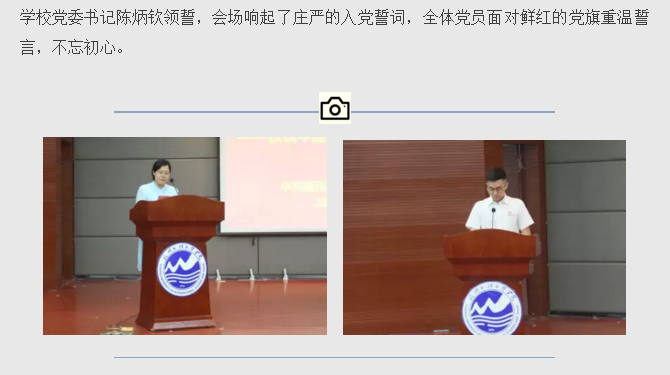 风韵犹存熟妇一区二区三区