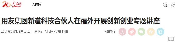 风韵犹存熟妇一区二区三区