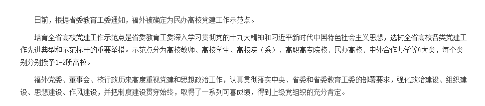 风韵犹存熟妇一区二区三区