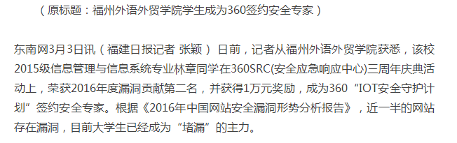 风韵犹存熟妇一区二区三区