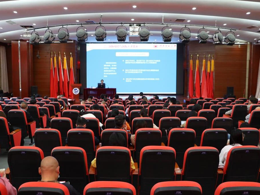 风韵犹存熟妇一区二区三区