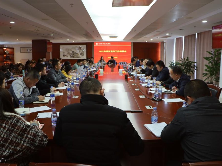 风韵犹存熟妇一区二区三区