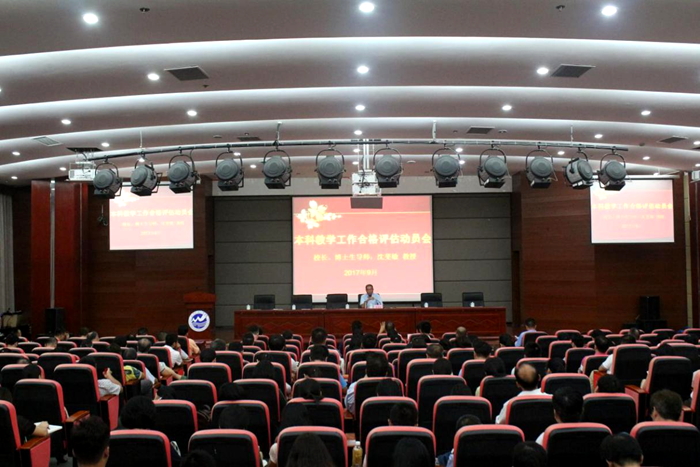 风韵犹存熟妇一区二区三区