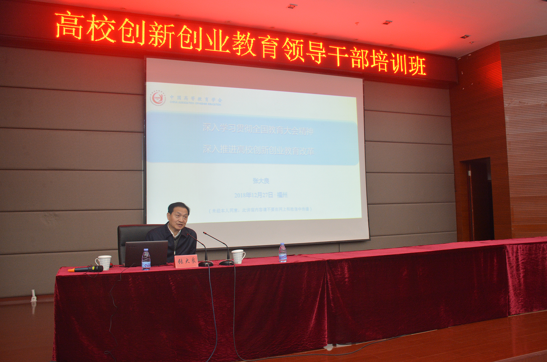 风韵犹存熟妇一区二区三区