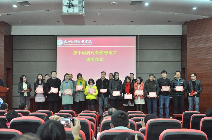 风韵犹存熟妇一区二区三区