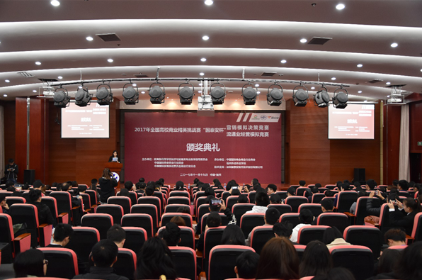 风韵犹存熟妇一区二区三区