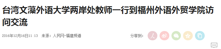 风韵犹存熟妇一区二区三区