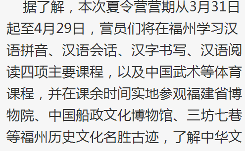 风韵犹存熟妇一区二区三区