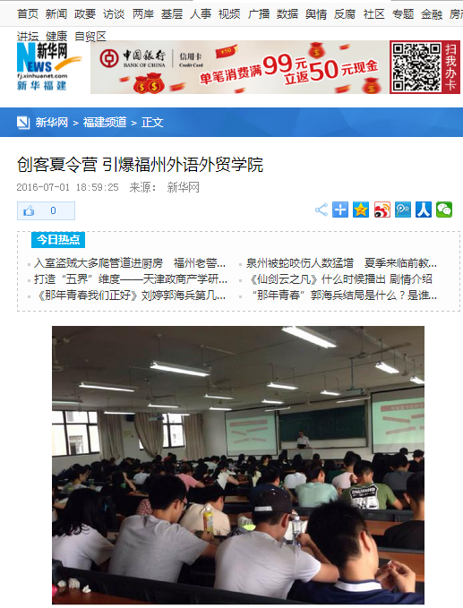 风韵犹存熟妇一区二区三区