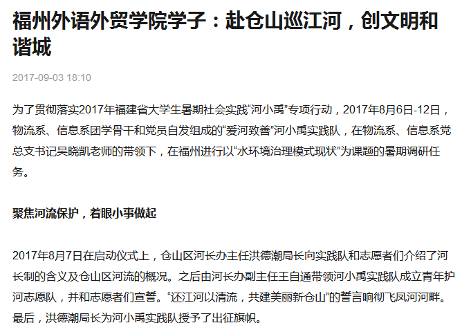 风韵犹存熟妇一区二区三区