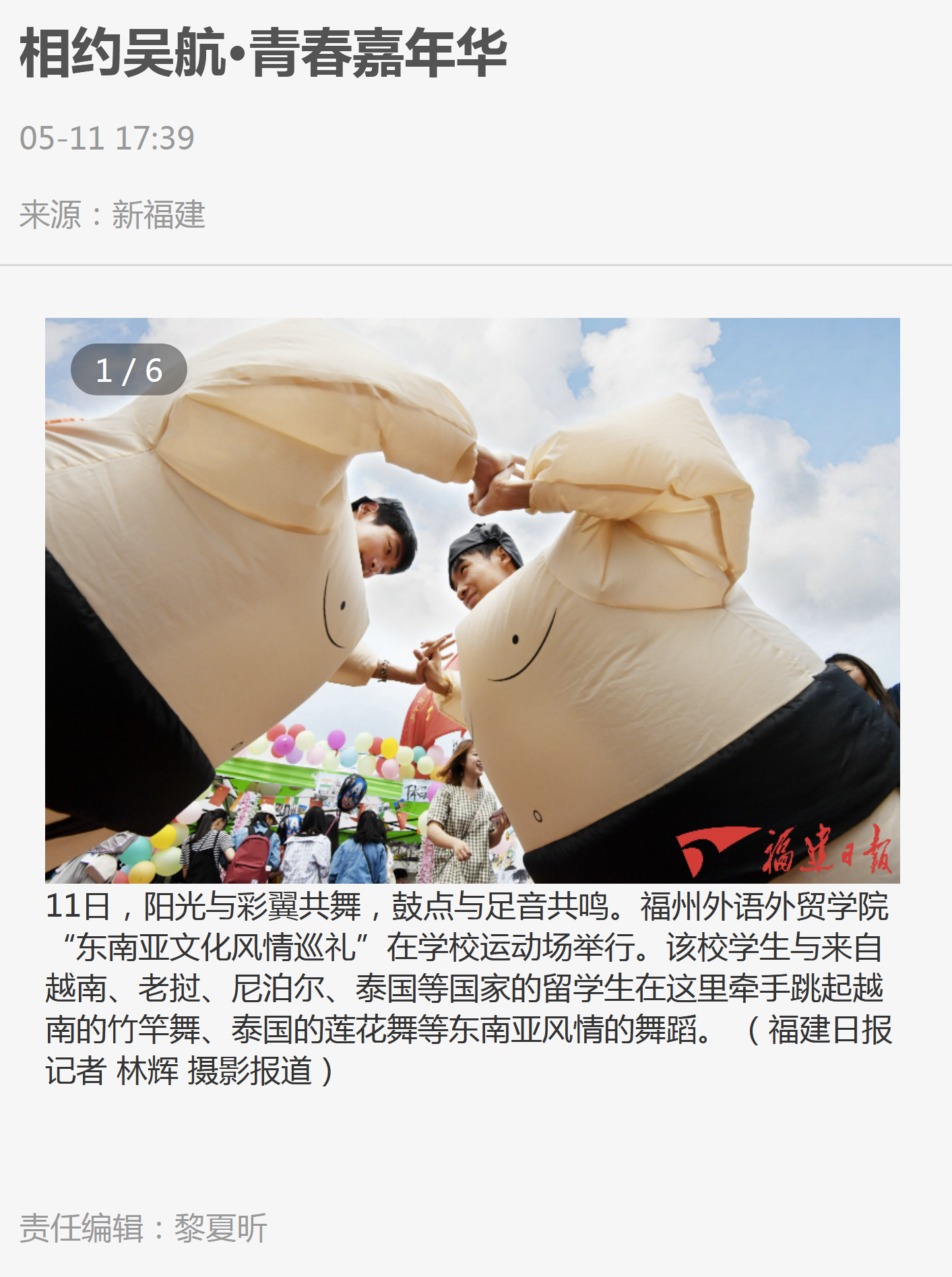 风韵犹存熟妇一区二区三区