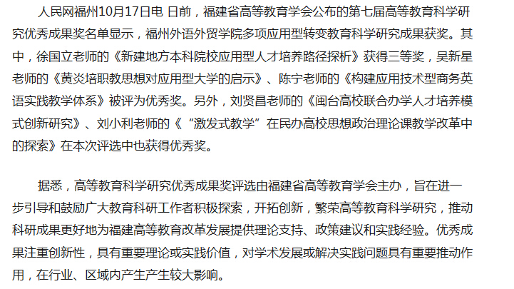 风韵犹存熟妇一区二区三区