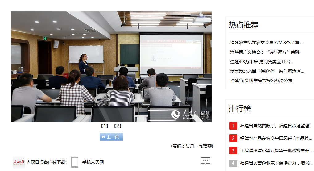 风韵犹存熟妇一区二区三区