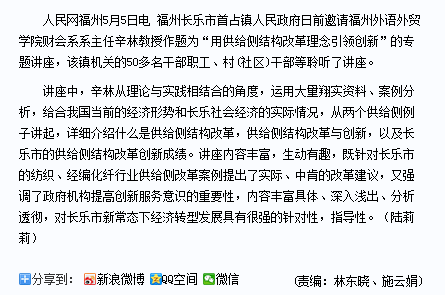 风韵犹存熟妇一区二区三区