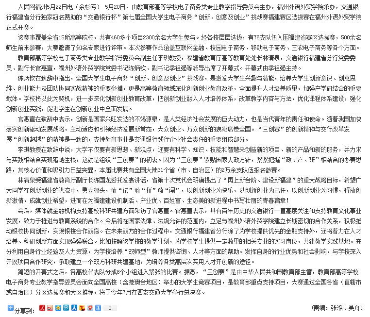 风韵犹存熟妇一区二区三区