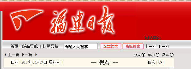 风韵犹存熟妇一区二区三区