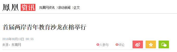 风韵犹存熟妇一区二区三区