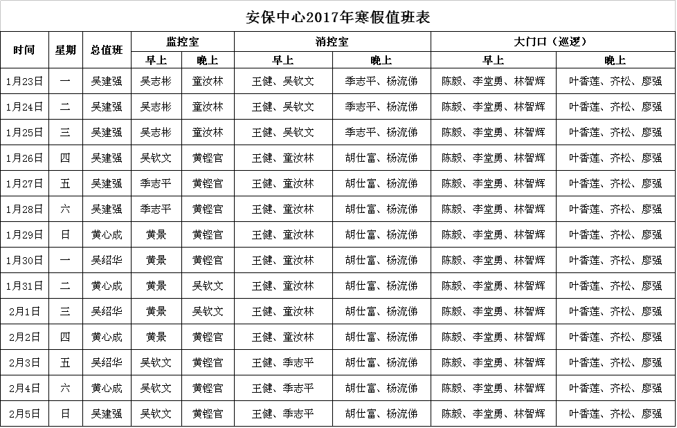 风韵犹存熟妇一区二区三区