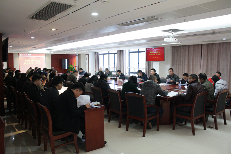 风韵犹存熟妇一区二区三区