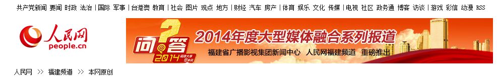风韵犹存熟妇一区二区三区