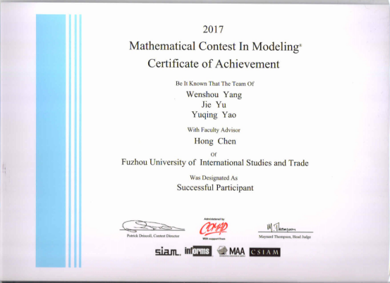 风韵犹存熟妇一区二区三区