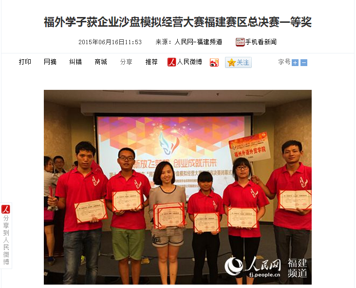 风韵犹存熟妇一区二区三区