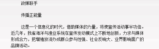 风韵犹存熟妇一区二区三区