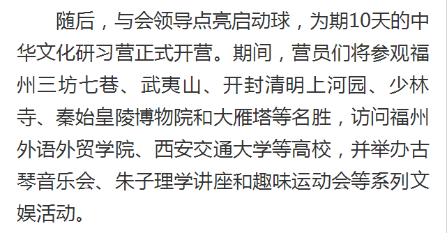 风韵犹存熟妇一区二区三区