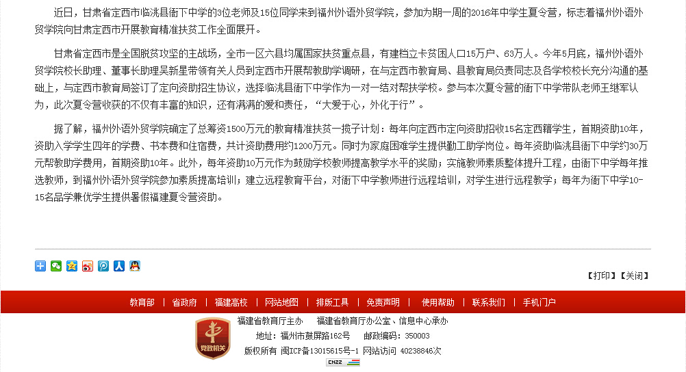 风韵犹存熟妇一区二区三区