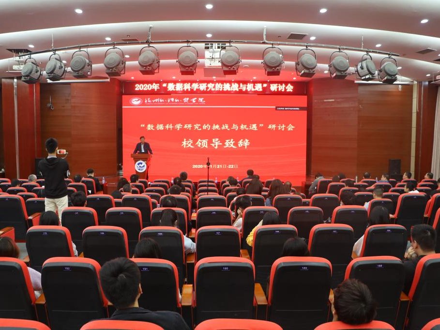 风韵犹存熟妇一区二区三区