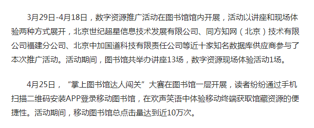 风韵犹存熟妇一区二区三区