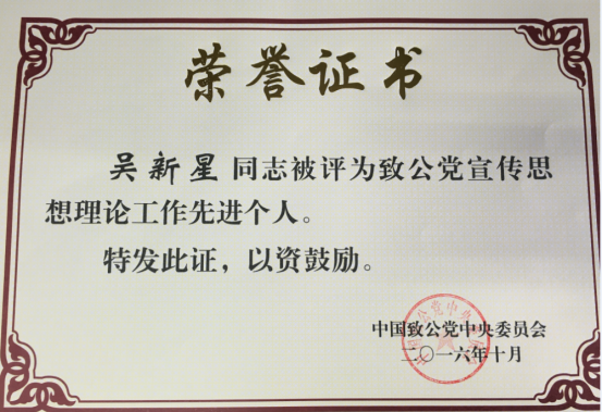 风韵犹存熟妇一区二区三区