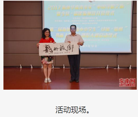 风韵犹存熟妇一区二区三区