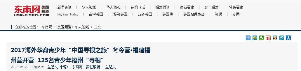 风韵犹存熟妇一区二区三区