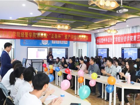 风韵犹存熟妇一区二区三区