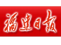 风韵犹存熟妇一区二区三区