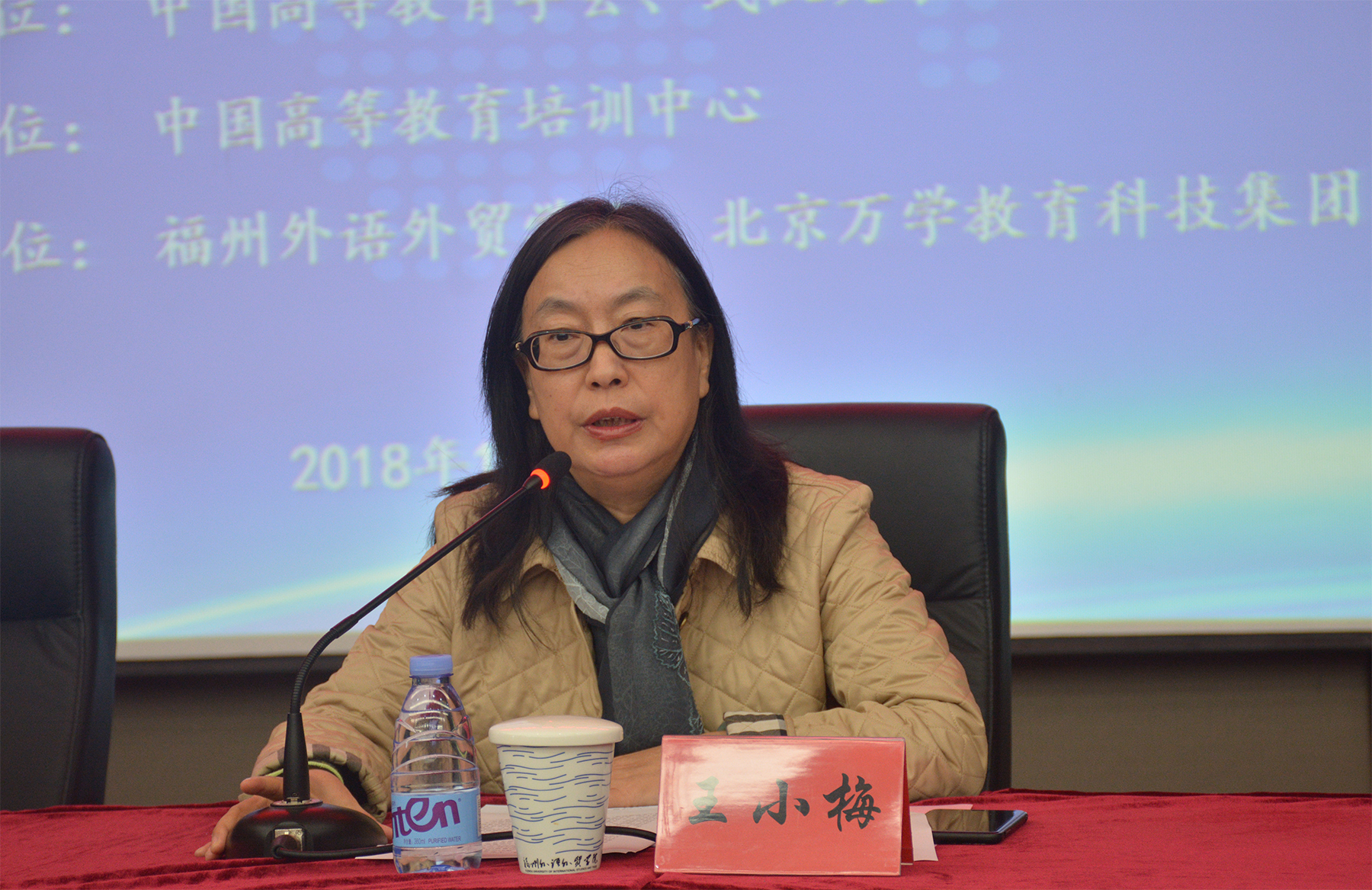 风韵犹存熟妇一区二区三区