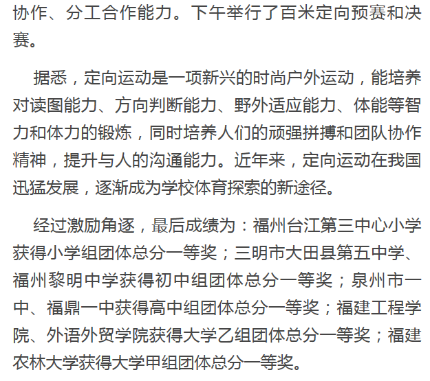 风韵犹存熟妇一区二区三区