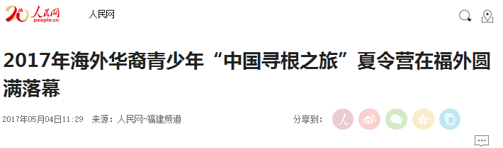 风韵犹存熟妇一区二区三区