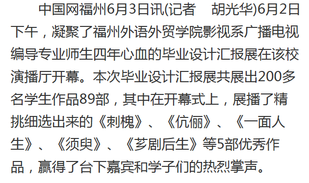 风韵犹存熟妇一区二区三区